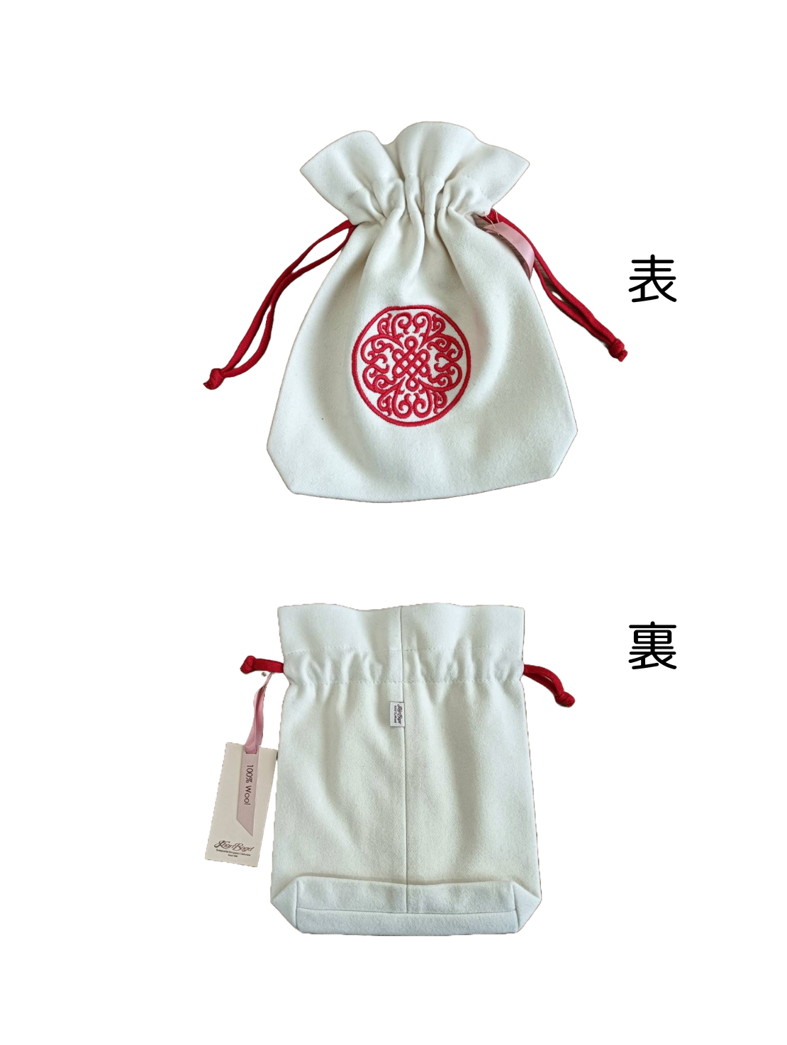 ヤク100% 大ポーチ