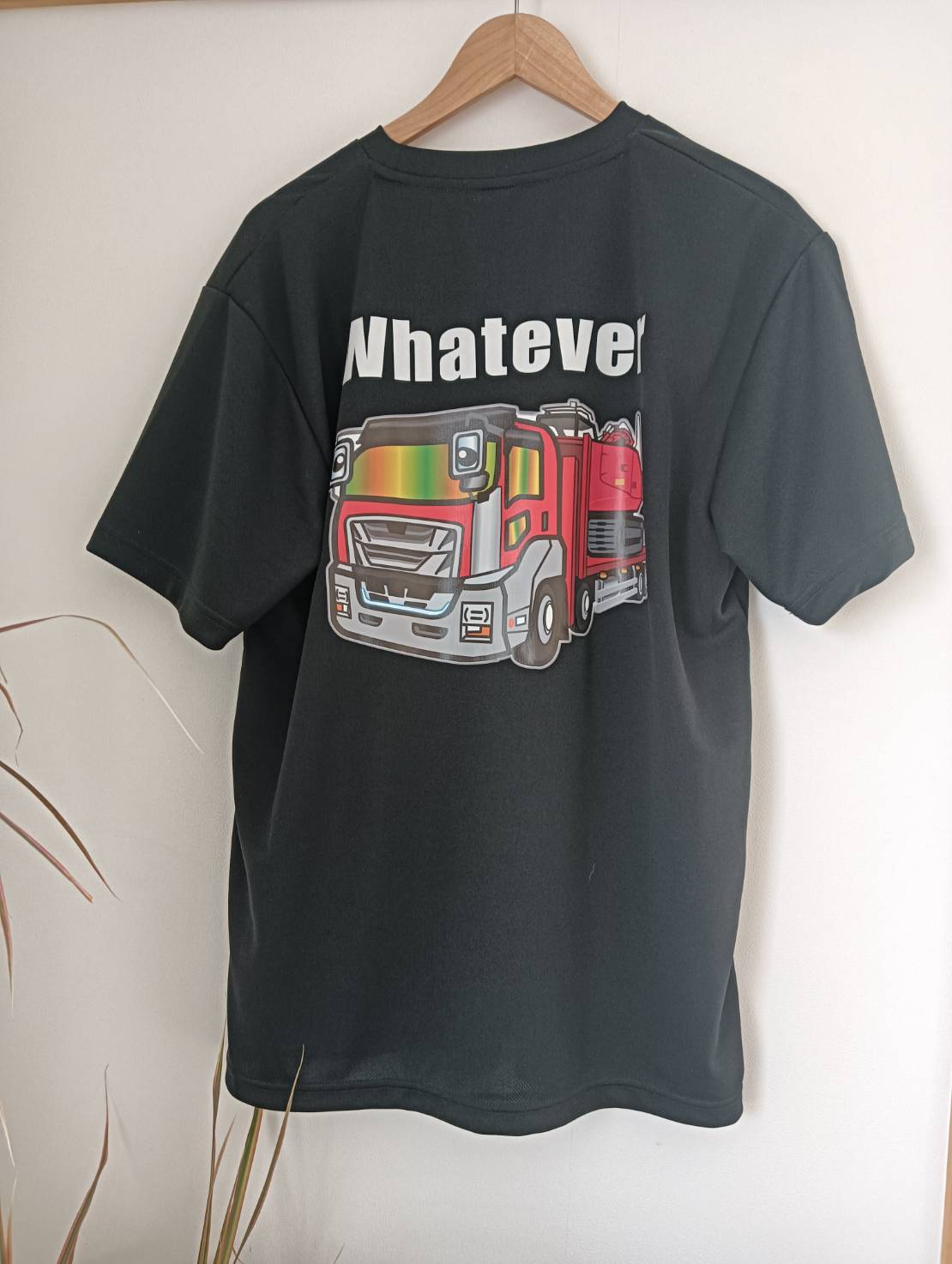 Whatever オリジナルキッズTシャツ