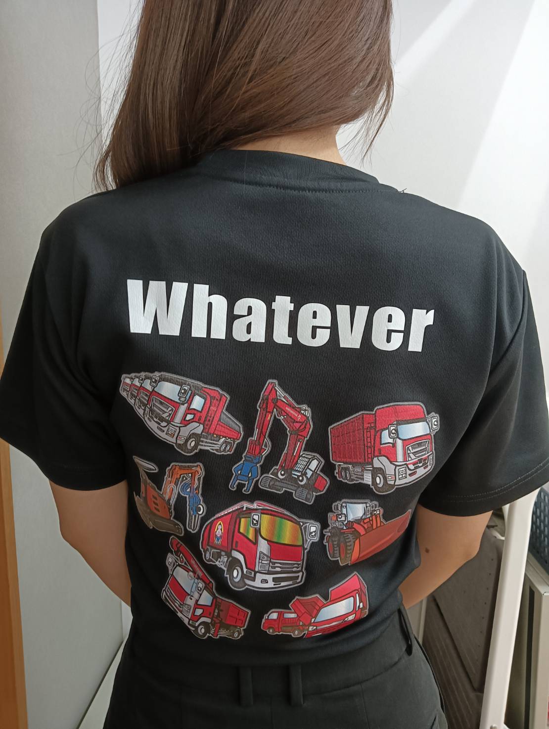 Whatever オリジナルキッズTシャツ