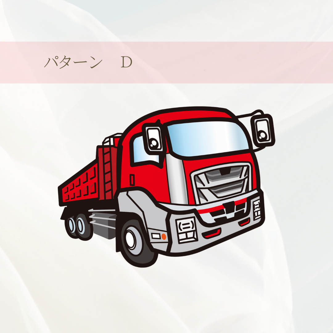 Whatever オリジナルトレーナー
