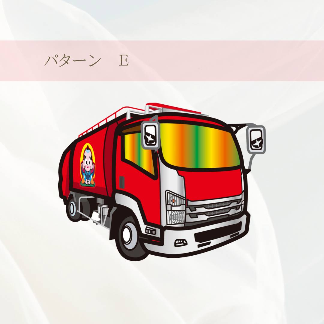 Whatever オリジナルトレーナー