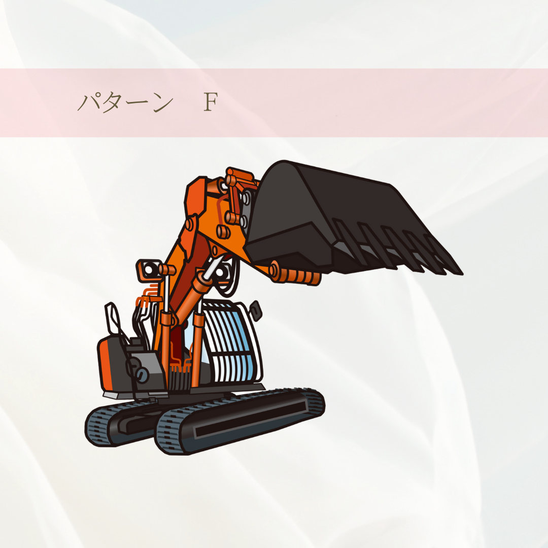 Whatever オリジナルトレーナー