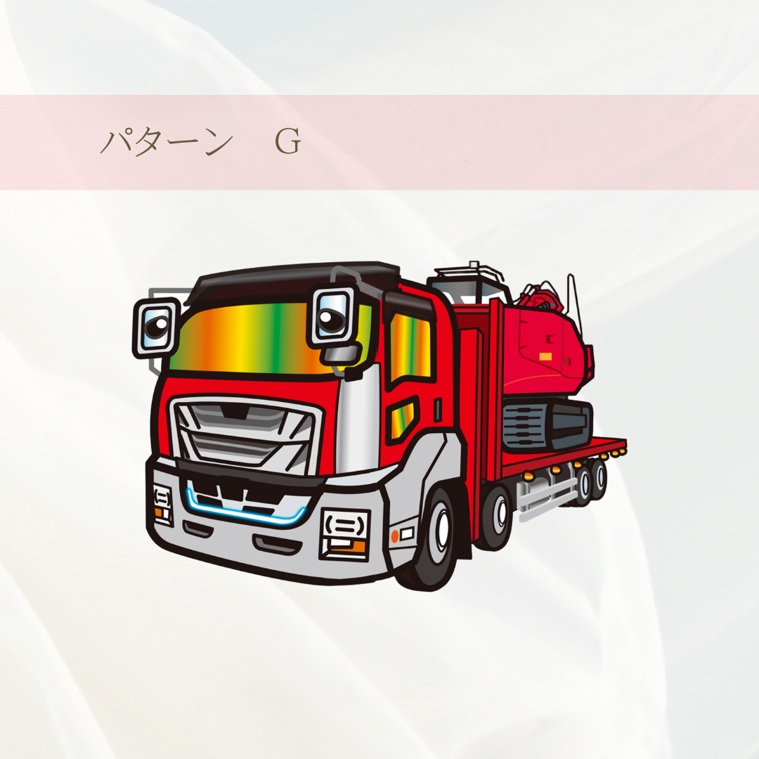 Whatever オリジナルトレーナー