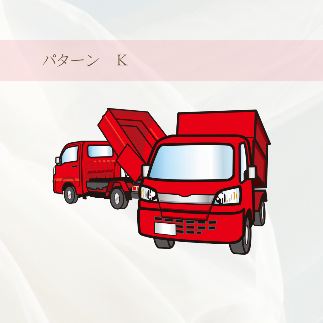 Whatever オリジナルトレーナー