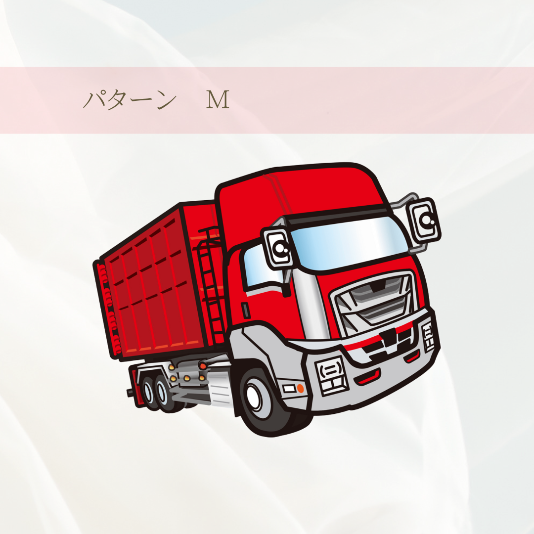 Whatever オリジナルトレーナー