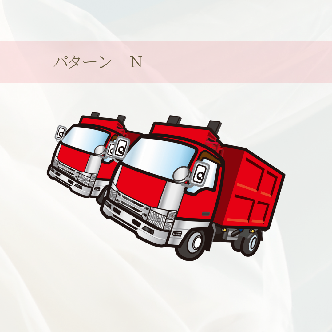 Whatever オリジナルトレーナー